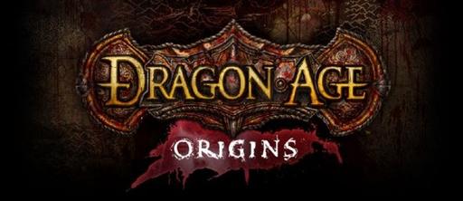 Dragon Age: Начало - DAO: Darkspawn Chronicles DLC выйдет 18 мая