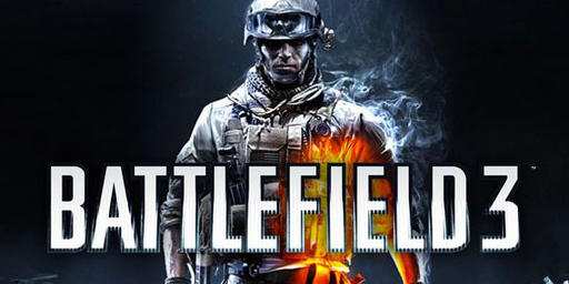 Battlefield 3 - Патч R3 + Сервер R11