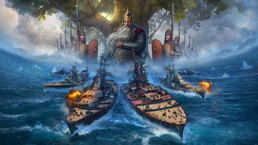 Мир кораблей - Финал турнира «Царь Морей II» пройдет уже в эти выходные